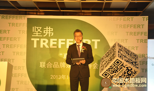 TREFFERT堅弗涂料銷售總監張福昌